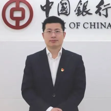 中行中高层人事调整 首席信息官离任  第6张