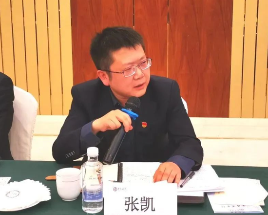 中行中高层人事调整 首席信息官离任  第9张