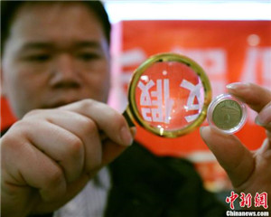 如何理解投资领域类似状况?理解过程有哪些可分析之处? 第1张 如何理解投资领域类似状况?理解过程有哪些可分析之处? 第1张