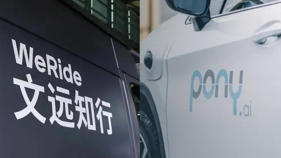 文远知行CFO李璇发文指控小马智行路演材料造假:运营造假、技术吹牛、路演泼脏水 第2张 文远知行CFO李璇发文指控小马智行路演材料造假:运营造假、技术吹牛、路演泼脏水 第2张