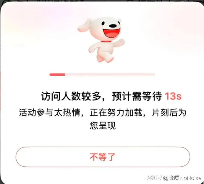 没有AI加持,苹果为什么也能赢? 第3张 没有AI加持,苹果为什么也能赢? 第3张