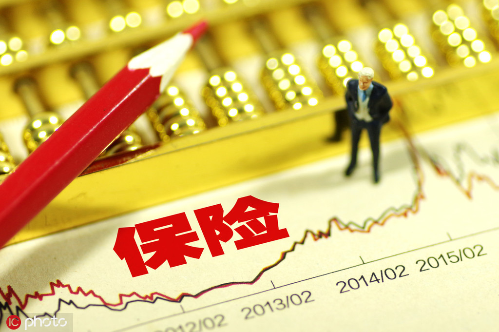 理赔时保险公司通常会考虑哪些因素? 第1张 理赔时保险公司通常会考虑哪些因素? 第1张