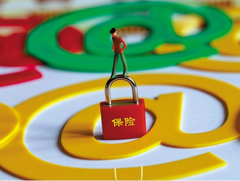 保险合同中责任范围与保险利益间的关系如何? 第1张 保险合同中责任范围与保险利益间的关系如何? 第1张