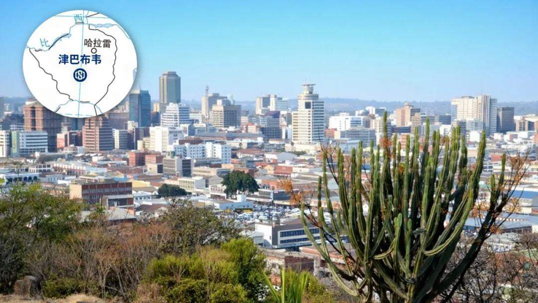 破局南欧、波罗的海,纵深非洲!海博思创五国项目连获捷报 加速全球布局 第4张 破局南欧、波罗的海,纵深非洲!海博思创五国项目连获捷报 加速全球布局 第4张