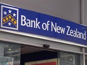 银行理财与跨境投资渠道? 第1张 银行理财与跨境投资渠道? 第1张