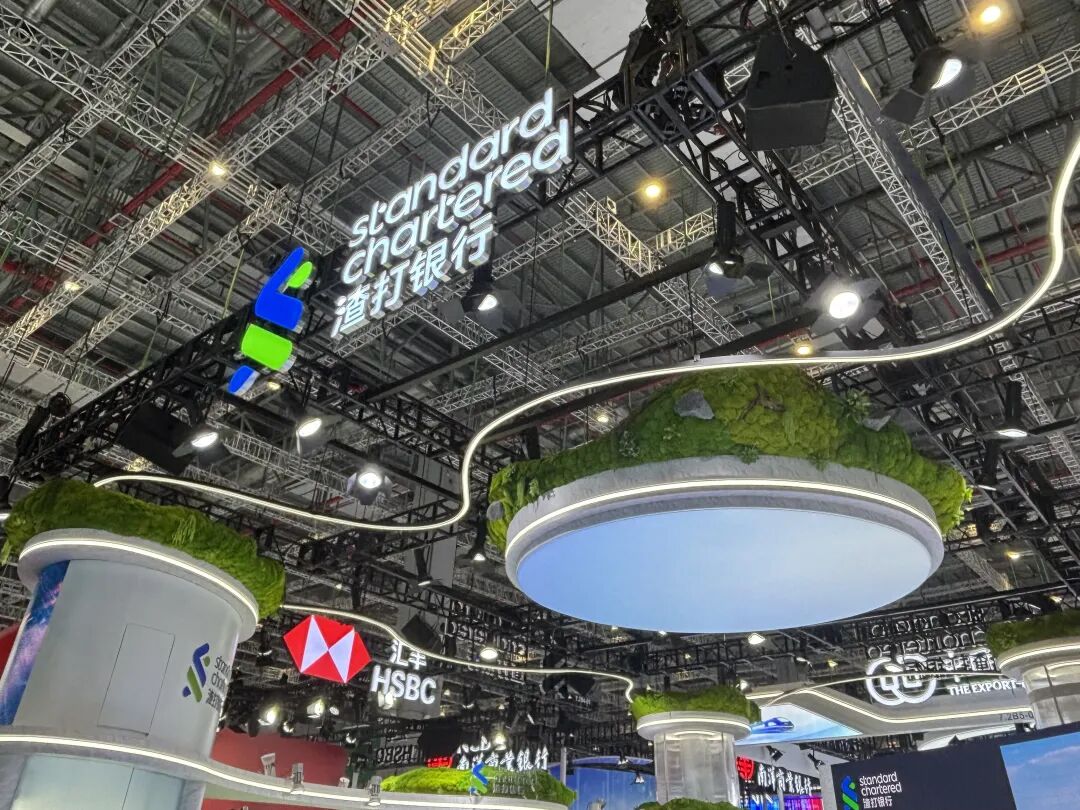 聚焦进博|八赴进博!外资行高管解码中国市场“磁吸力” 第2张 聚焦进博|八赴进博!外资行高管解码中国市场“磁吸力” 第2张