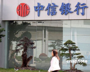 银行现金管理工具适合新手吗? 第1张 银行现金管理工具适合新手吗? 第1张