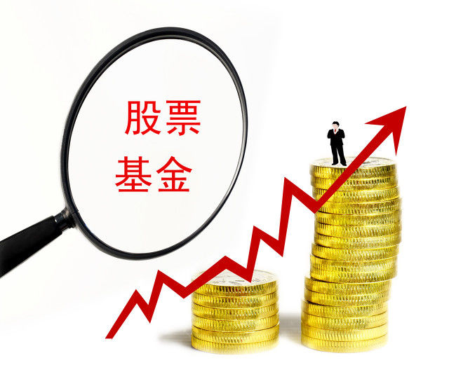 套期保值与投机交易的区别？  第1张