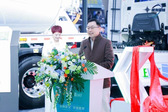 唯有星链|中集车辆携多款明星产品亮相2025中国国际商用车展(CCVS) 第11张 唯有星链|中集车辆携多款明星产品亮相2025中国国际商用车展(CCVS) 第11张