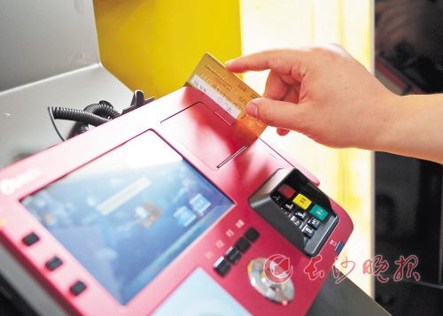 银行外汇汇率如何影响存款？  第1张