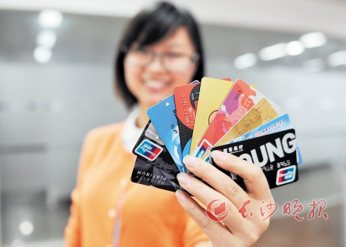 银行定期存款“自动转存”划算吗? 第1张 银行定期存款“自动转存”划算吗? 第1张