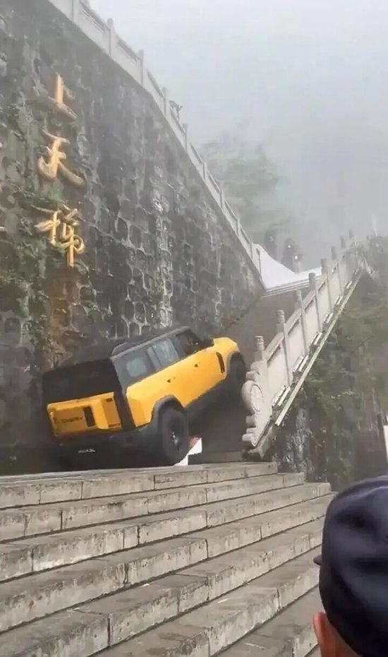 人民热评:奇瑞不可挑战公共利益的“极限” 第2张 人民热评:奇瑞不可挑战公共利益的“极限” 第2张