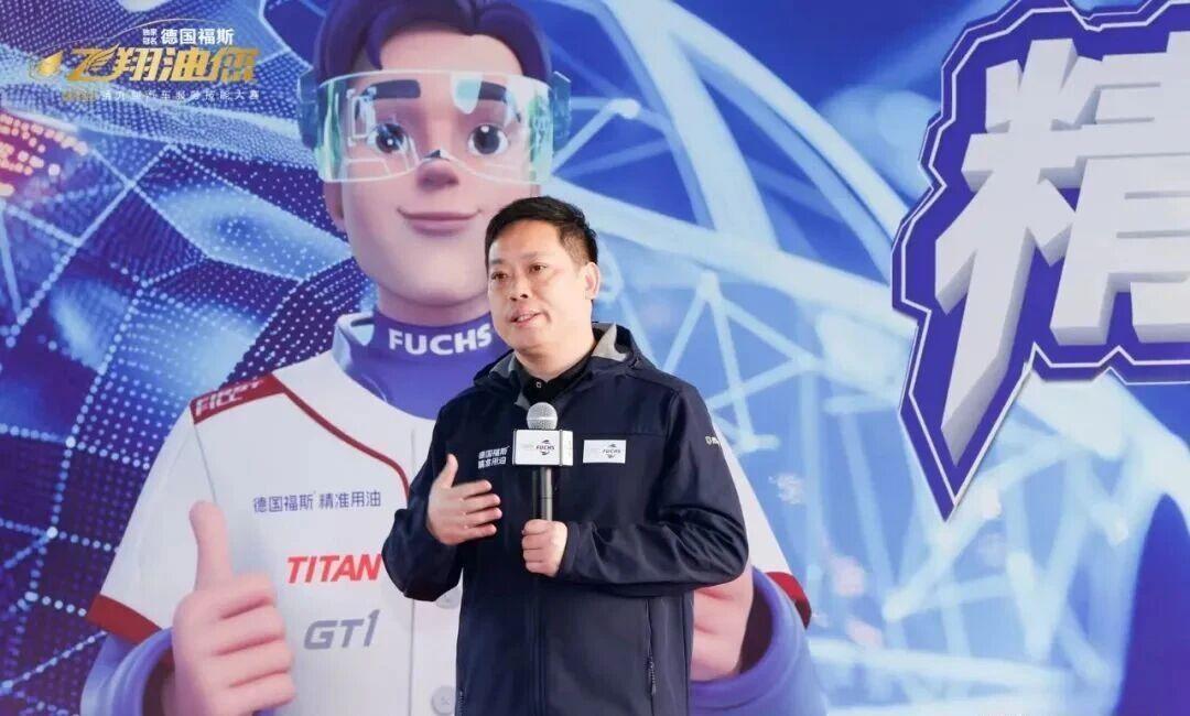 第九届飞翔油您汽车服务技能大赛圆满落幕  第6张