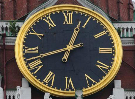 房产交易全流程时间多久？  第1张