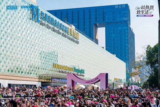 代言人迪丽热巴潮动金陵 红星美凯龙以“年轻力”重构家居消费新场景 第1张 代言人迪丽热巴潮动金陵 红星美凯龙以“年轻力”重构家居消费新场景 第1张