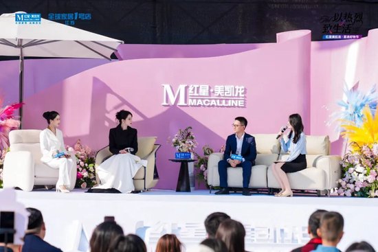 代言人迪丽热巴潮动金陵 红星美凯龙以“年轻力”重构家居消费新场景 第3张 代言人迪丽热巴潮动金陵 红星美凯龙以“年轻力”重构家居消费新场景 第3张