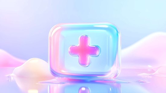 国内乙肝创新药迎来重要突破,创新药景气度或将延续? 第2张 国内乙肝创新药迎来重要突破,创新药景气度或将延续? 第2张