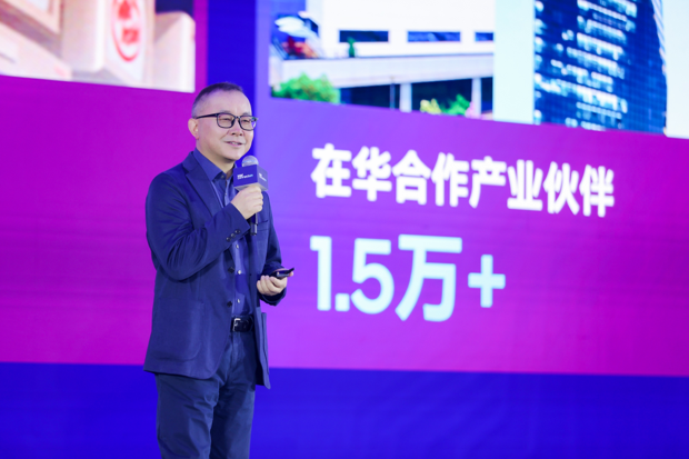 向新而生,同“芯”向上 2025英特尔技术创新与产业生态大会在重庆举行 第2张 向新而生,同“芯”向上 2025英特尔技术创新与产业生态大会在重庆举行 第2张