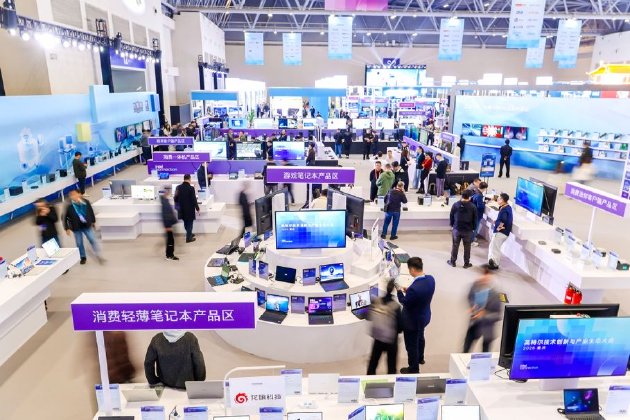 向新而生,同“芯”向上 2025英特尔技术创新与产业生态大会在重庆举行 第7张 向新而生,同“芯”向上 2025英特尔技术创新与产业生态大会在重庆举行 第7张