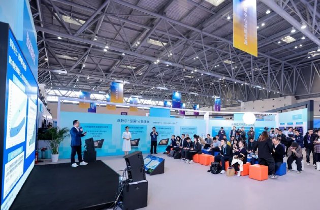 向新而生,同“芯”向上 2025英特尔技术创新与产业生态大会在重庆举行 第8张 向新而生,同“芯”向上 2025英特尔技术创新与产业生态大会在重庆举行 第8张