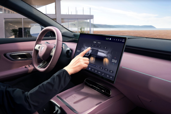 年轻人的第一台轿跑,深蓝L06上市,售价13.29万元起 第11张 年轻人的第一台轿跑,深蓝L06上市,售价13.29万元起 第11张