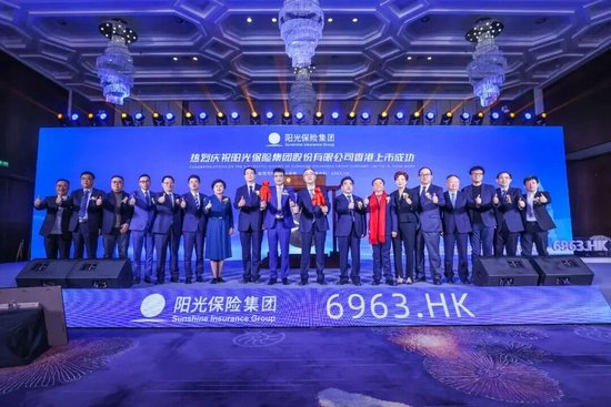 阳光财险合规危机与转型突围:昔日黑马如何重拾荣光? 第5张 阳光财险合规危机与转型突围:昔日黑马如何重拾荣光? 第5张