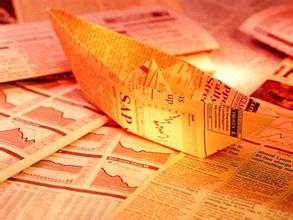 期货交割日如何确定具体日期? 第1张 期货交割日如何确定具体日期? 第1张