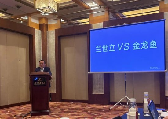 湖北前首富兰世立,向1700亿巨头“宣战” 第1张 湖北前首富兰世立,向1700亿巨头“宣战” 第1张