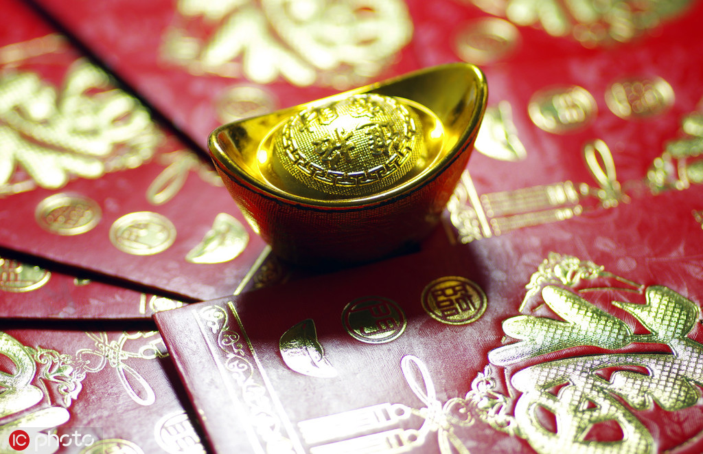 央行增持黄金对市场参与者影响？  第1张