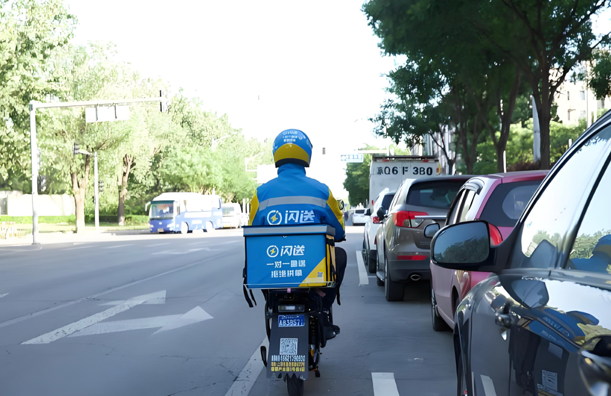 同城配送竞争白热化,高压之下闪送Q3盈利突围 第1张 同城配送竞争白热化,高压之下闪送Q3盈利突围 第1张
