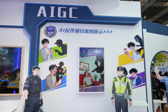 世纪华通荣获第六届长三角文博会“金灯塔奖” 第2张 世纪华通荣获第六届长三角文博会“金灯塔奖” 第2张