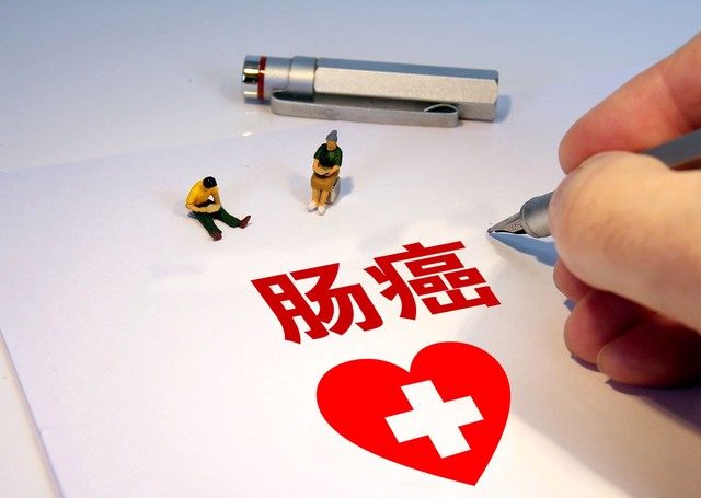 不同年龄投保保险有什么差异? 第1张 不同年龄投保保险有什么差异? 第1张