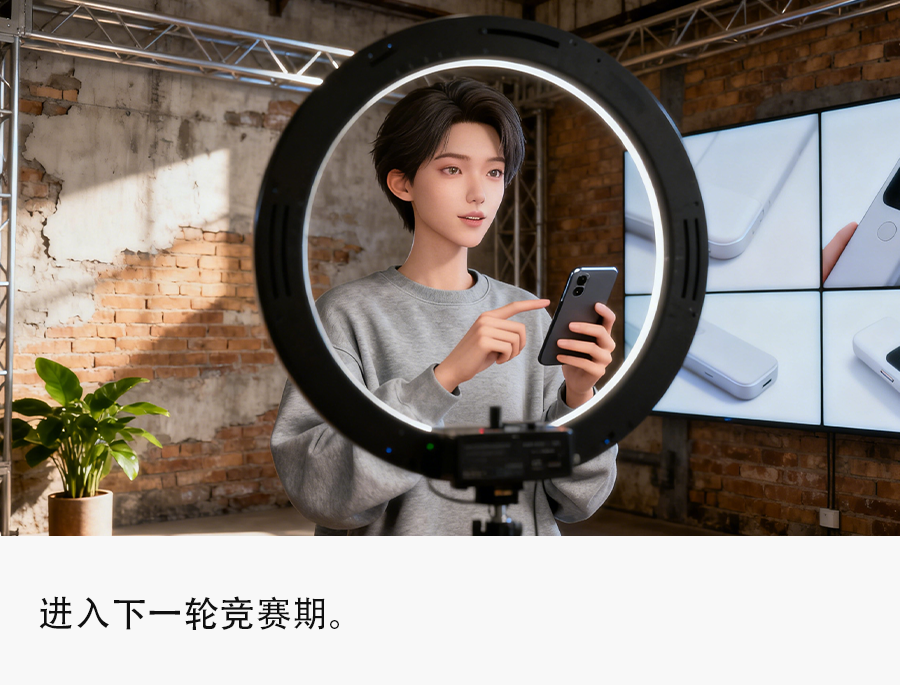 从百万定制到百元白菜价,数字人“卷”死了谁? 第2张 从百万定制到百元白菜价,数字人“卷”死了谁? 第2张