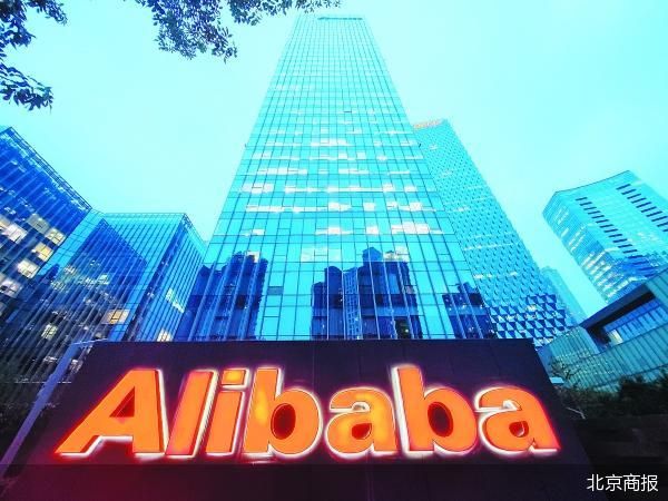 即时零售拖累利润,阿里猛攻美团值得吗 第1张 即时零售拖累利润,阿里猛攻美团值得吗 第1张