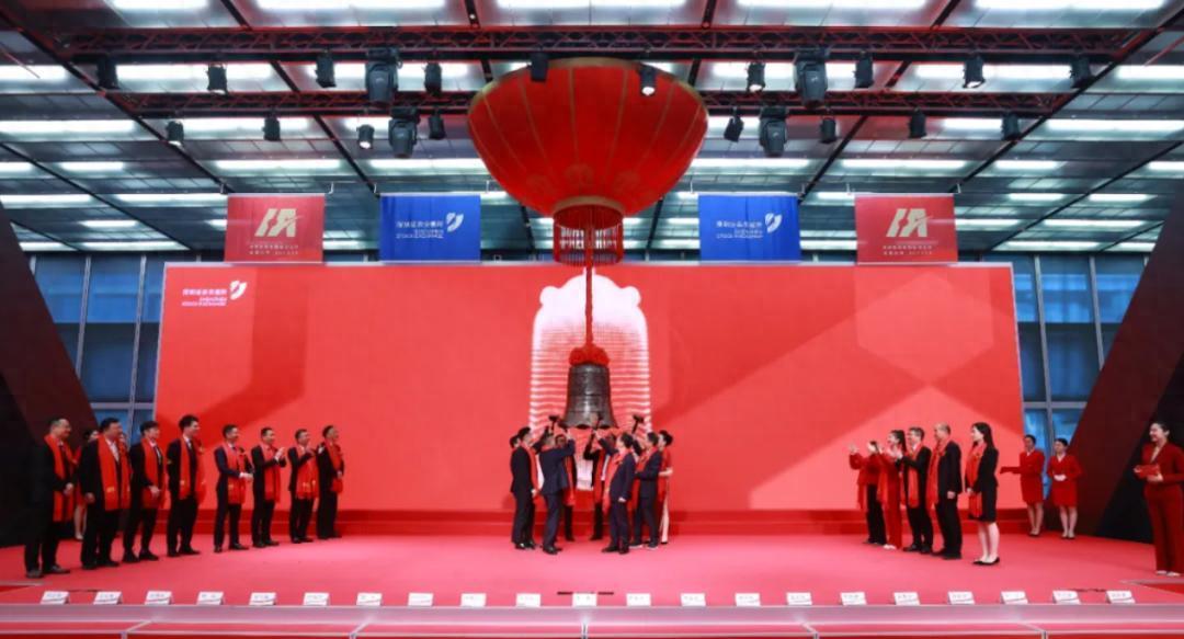 海安集团深交所上市：市值143亿 9个月扣非后净利4.4亿同比降9%  第1张