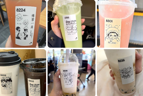 喜茶手绘定制杯贴走红,闲鱼代画5-25元价格不等 第2张 喜茶手绘定制杯贴走红,闲鱼代画5-25元价格不等 第2张