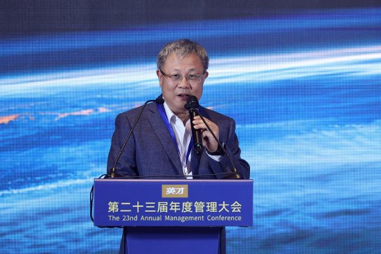 潘晓明:携手共赢AI新时代! 第1张 潘晓明:携手共赢AI新时代! 第1张