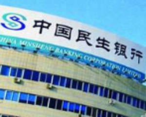 经济波动时银行存款更安全吗? 第1张 经济波动时银行存款更安全吗? 第1张