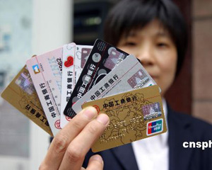 银行数字化转型提升服务体验了吗? 第1张 银行数字化转型提升服务体验了吗? 第1张