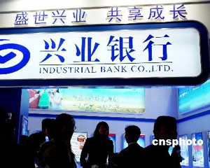 银行理财新手如何建立投资观念? 第1张 银行理财新手如何建立投资观念? 第1张