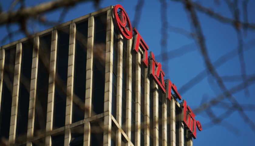 万达首次赎回一座万达广场,此前已抛售40多座 第1张 万达首次赎回一座万达广场,此前已抛售40多座 第1张