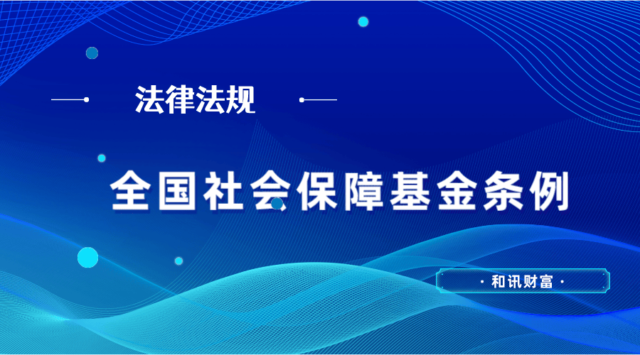 黄金基金和黄金QDII有啥不同? 第1张 黄金基金和黄金QDII有啥不同? 第1张