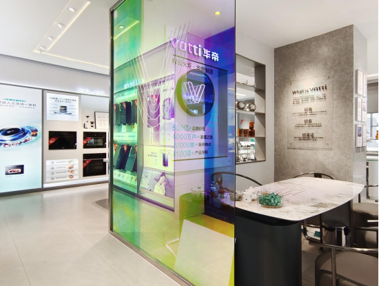 从韩伟出任副总裁兼COO，看华帝的“谋”和“算”  第2张