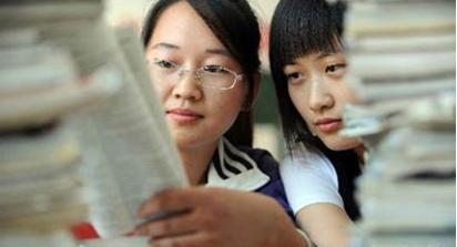 买房时产权年限到期后怎么办？  第1张