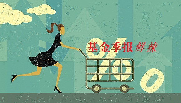 指数基金如何跟踪市场指数表现? 第1张 指数基金如何跟踪市场指数表现? 第1张