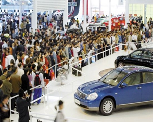 购买房产需缴纳哪些税费？  第1张