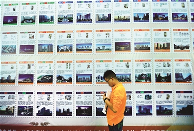 二手房交易资金如何安全交付? 第1张 二手房交易资金如何安全交付? 第1张