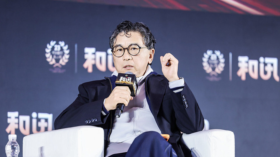 蔡洪平:新兴产业崛起初期获得资本市场高预期与溢价属正常现象 | 和讯2025年会 第1张 蔡洪平:新兴产业崛起初期获得资本市场高预期与溢价属正常现象 | 和讯2025年会 第1张