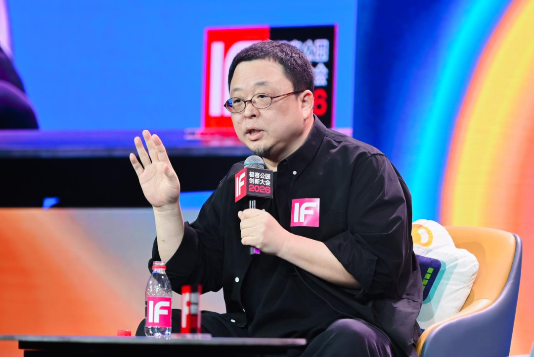 罗永浩：小时候能接触到什么样的东西，往往决定了未来的高度  第1张