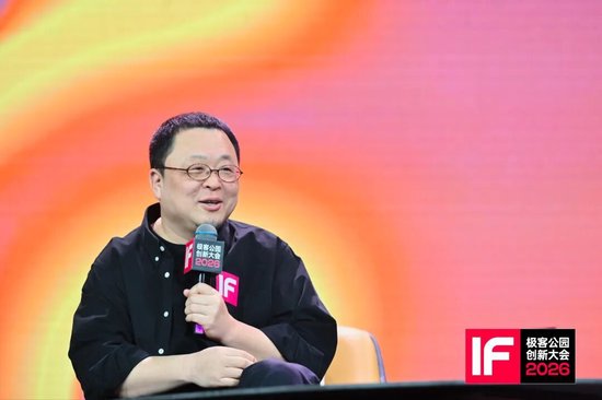 罗永浩：小时候能接触到什么样的东西，往往决定了未来的高度  第4张